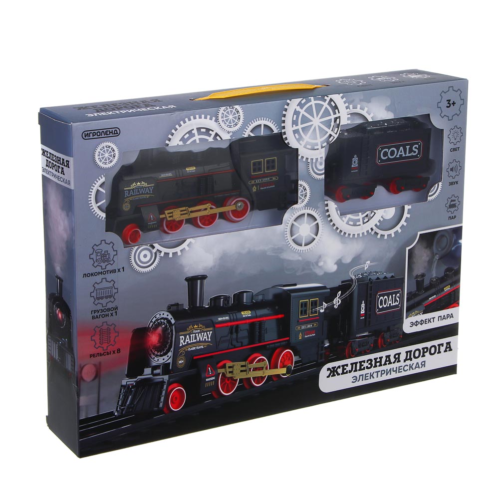 ИГРОЛЕНД Электрическая железная дорога, свет, звук, пар, АКБ, USB, ABS, PP, 36,5х5,5х26,5 см, арт.№ 276-172