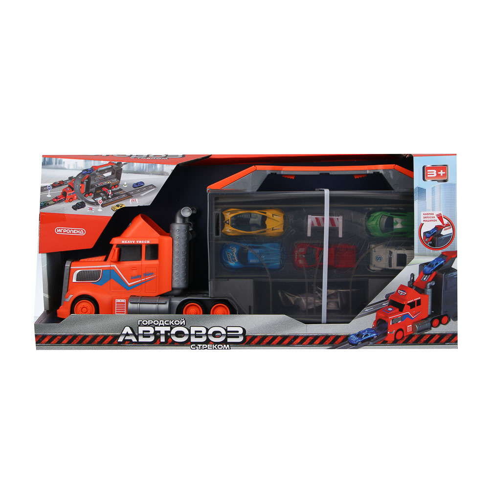 ИГРОЛЕНД Городской автовоз с треком, 5 машин, дорожные знаки, ABS, металл, 46,5х13х21 см, арт.№ 276-174