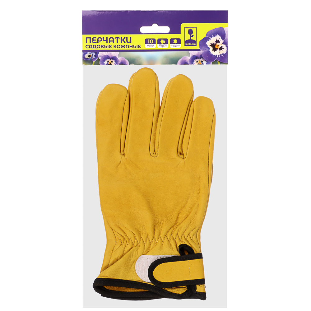 INBLOOM PROF+ Перчатки садовые кожаные, р10., 23см, 90г, арт.№ 180-016