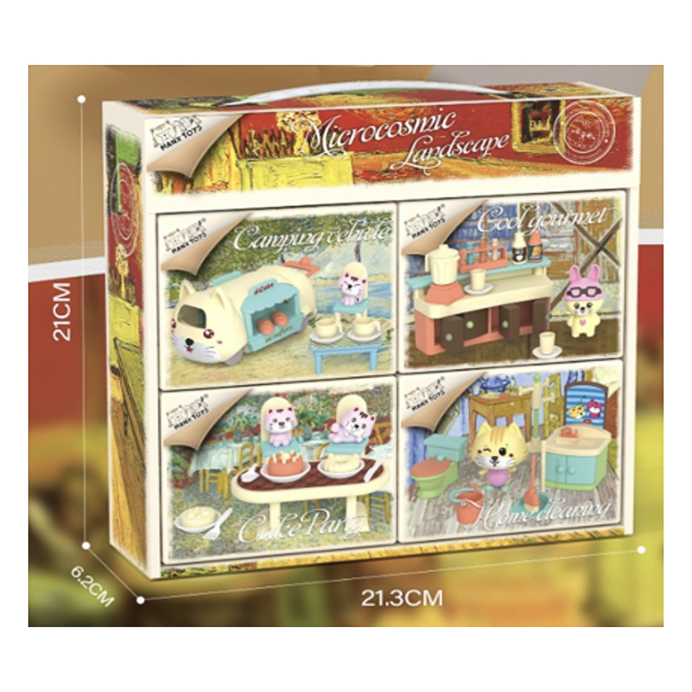 Игровой набор "Котя в домике", с питомцем и акс., ABS, Н25, тм ИГРОЛЕНД, 3+, арт.№ 258-116