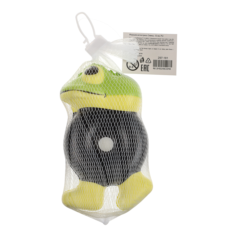 Игрушка антистресс Сквиш, 12 см, PU, 9 дизайнов, арт.№ 297-181