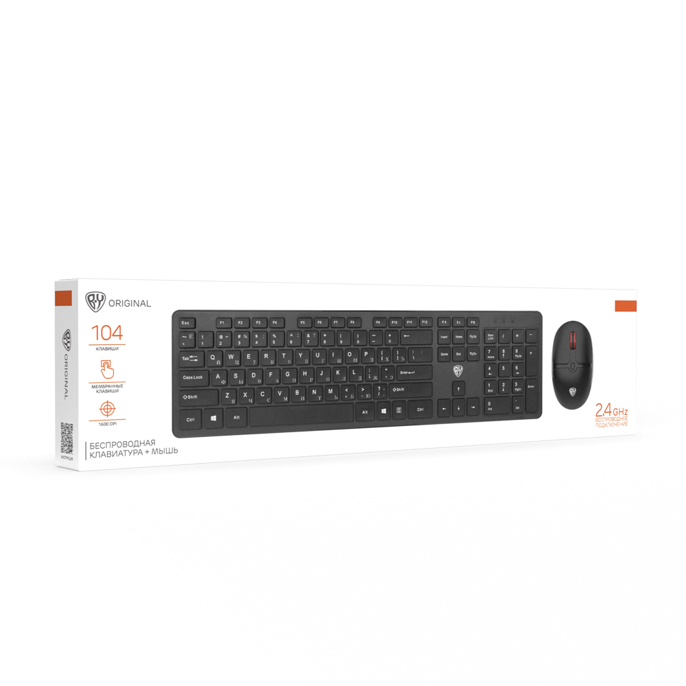 Набор беспроводная клавиатура и мышь BY Unikeys, 2.4GHz,4D, 104 кл., 1600DPI, 1xАА и 1xААА, чёрный, арт.№ 405-119