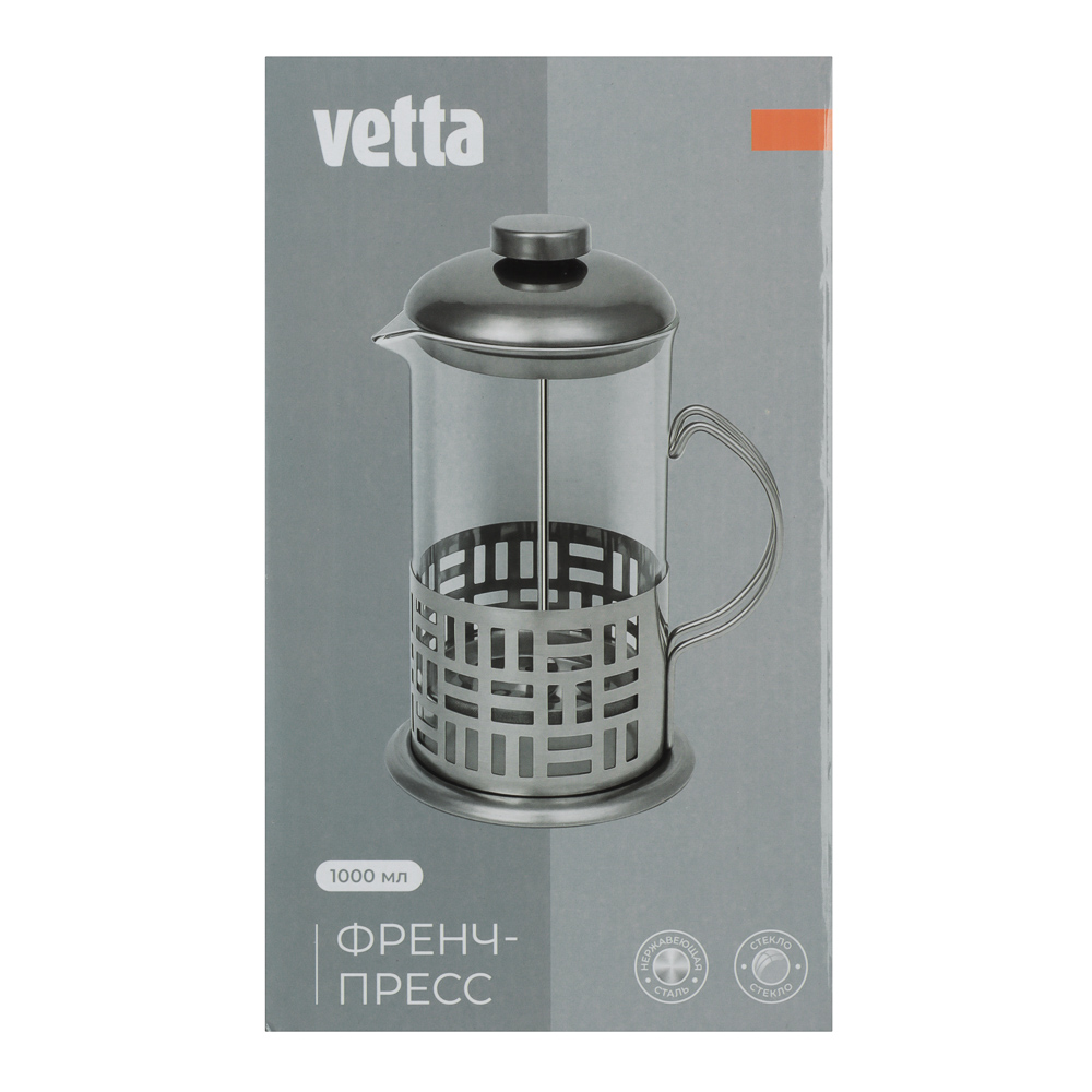 VETTA Френч-пресс 1000мл нерж.сталь, стекло, арт.№ 850-279