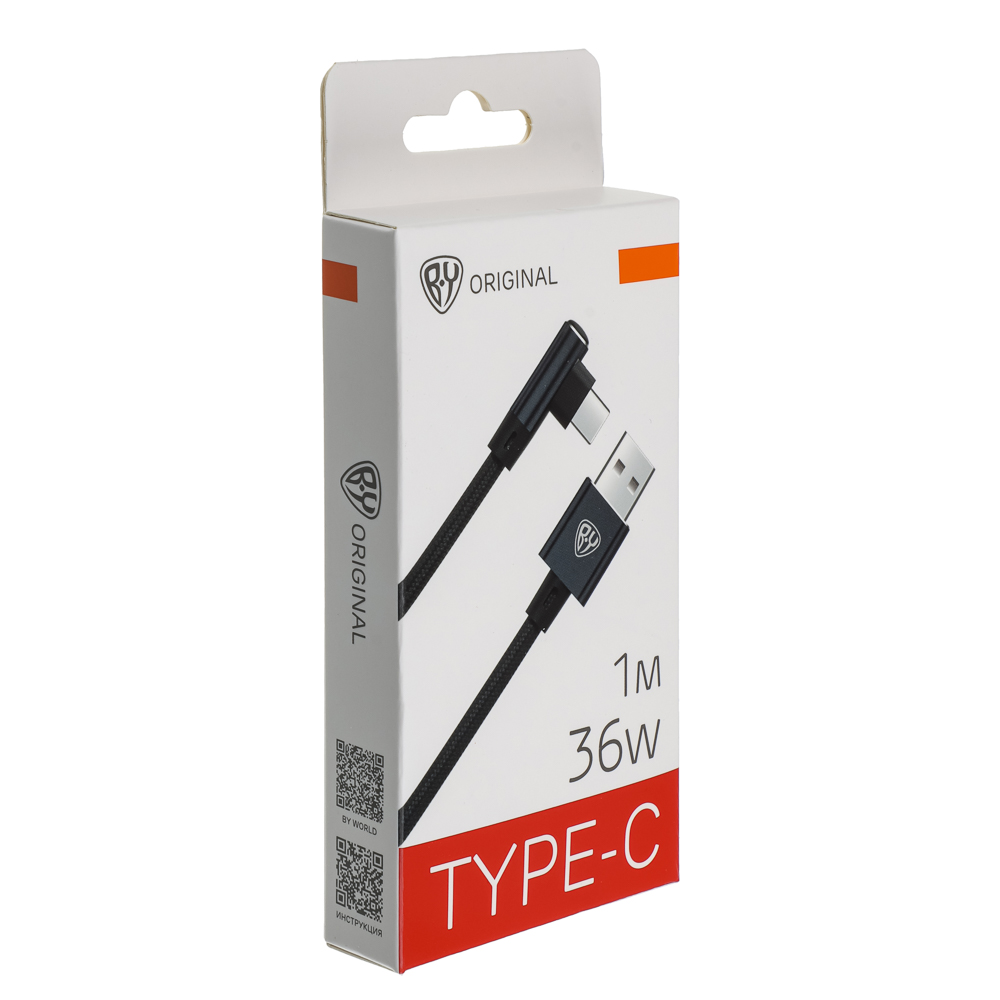 BY Кабель для зарядки Угловой USB(A)-Type-C, 36W, 1 м, 3A, нейлон, чёрный, арт.№ 931-611