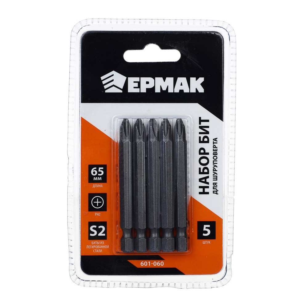 ЕРМАК Биты для шуруповерта PH2х65 мм, удлиненные, на блистере 5 шт., арт.№ 601-060
