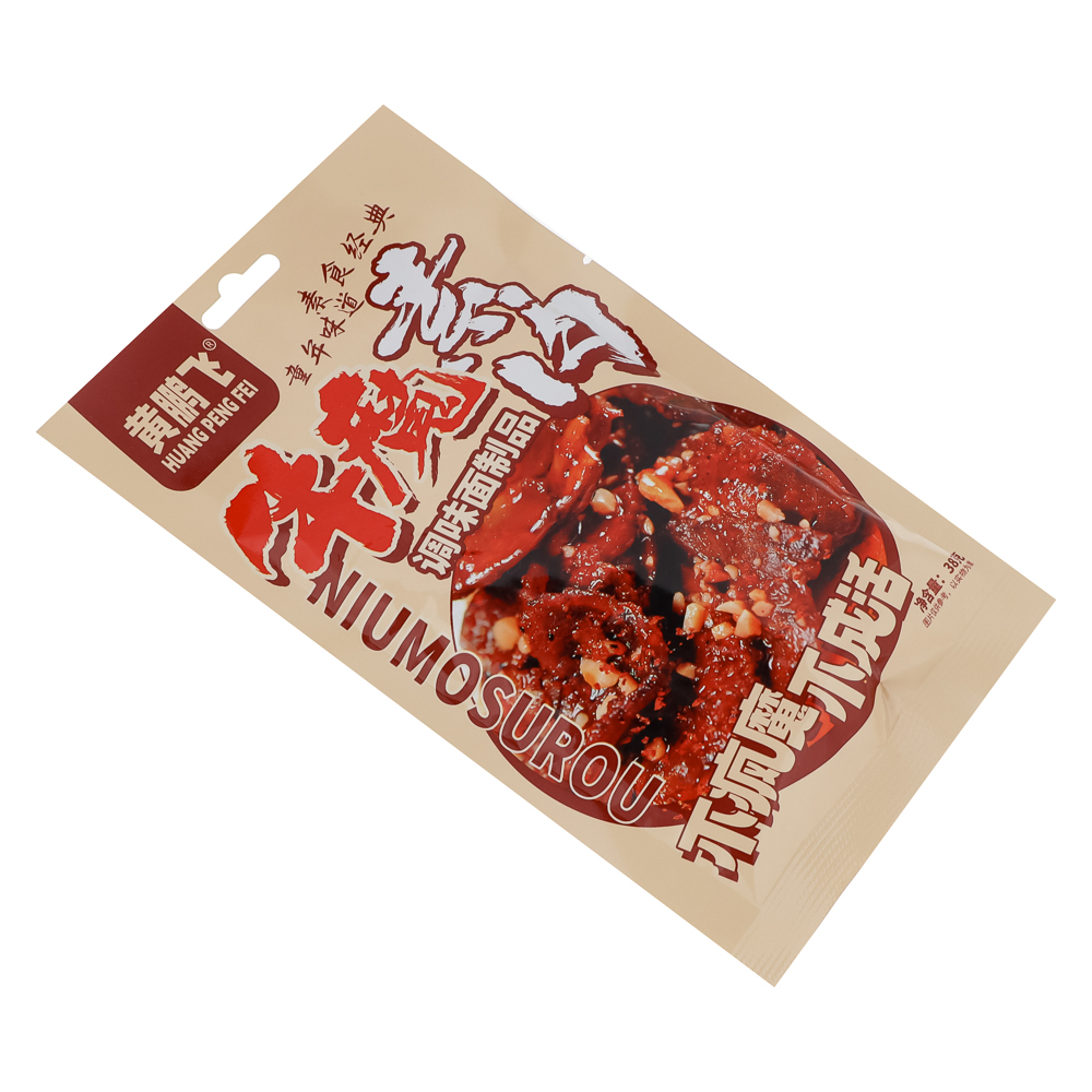 Закуска снековая со вкусом пряных говяжьих ломтиков 38гр, арт.№ 347-493