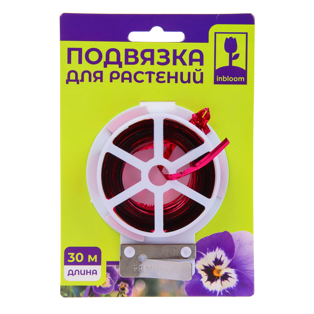 INBLOOM Подвязка для растений фольгированная 30м, PET, арт.№ 151-133