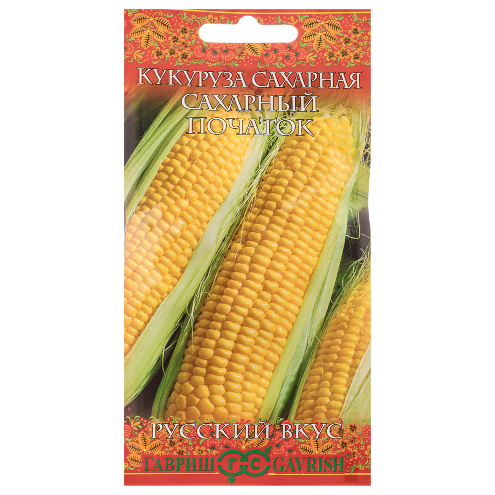 Семена Кукуруза Сахарный початок 5 гр, серия Русский вкус!, арт.№ 179-417