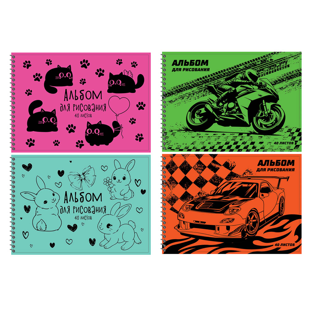 Альбом для рисования ClipStudio A4 40л., офсет 100г/м2, обл.пластик, спираль, арт.№ 515-084