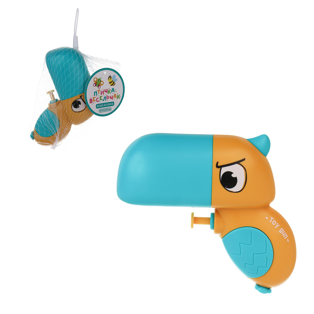 Игрушка для ванной ИГРОЛЕНД "Птичка весельчак", ABS, 12х10х4,3см, 6 дизайнов — купить в МПР Игрушка для ванной ИГРОЛЕНД "Птичка весельчак", ABS, 12х10х4,3см, 6 дизайнов, арт.№ 274-292