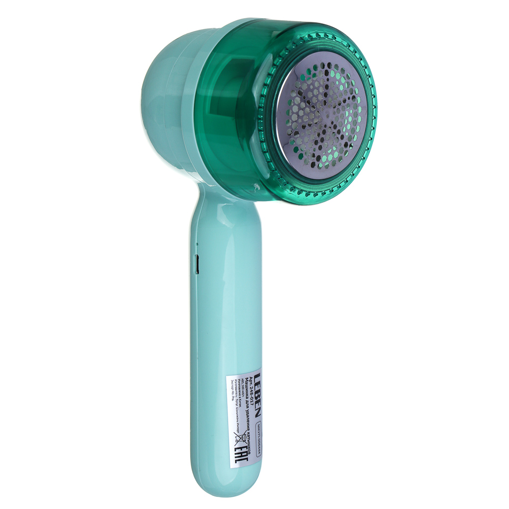 LEBEN Машинка для удаления катышков, ABS пластик, нерж сталь, от акб 500 мА/ч, USB Type-C, арт.№ 248-017