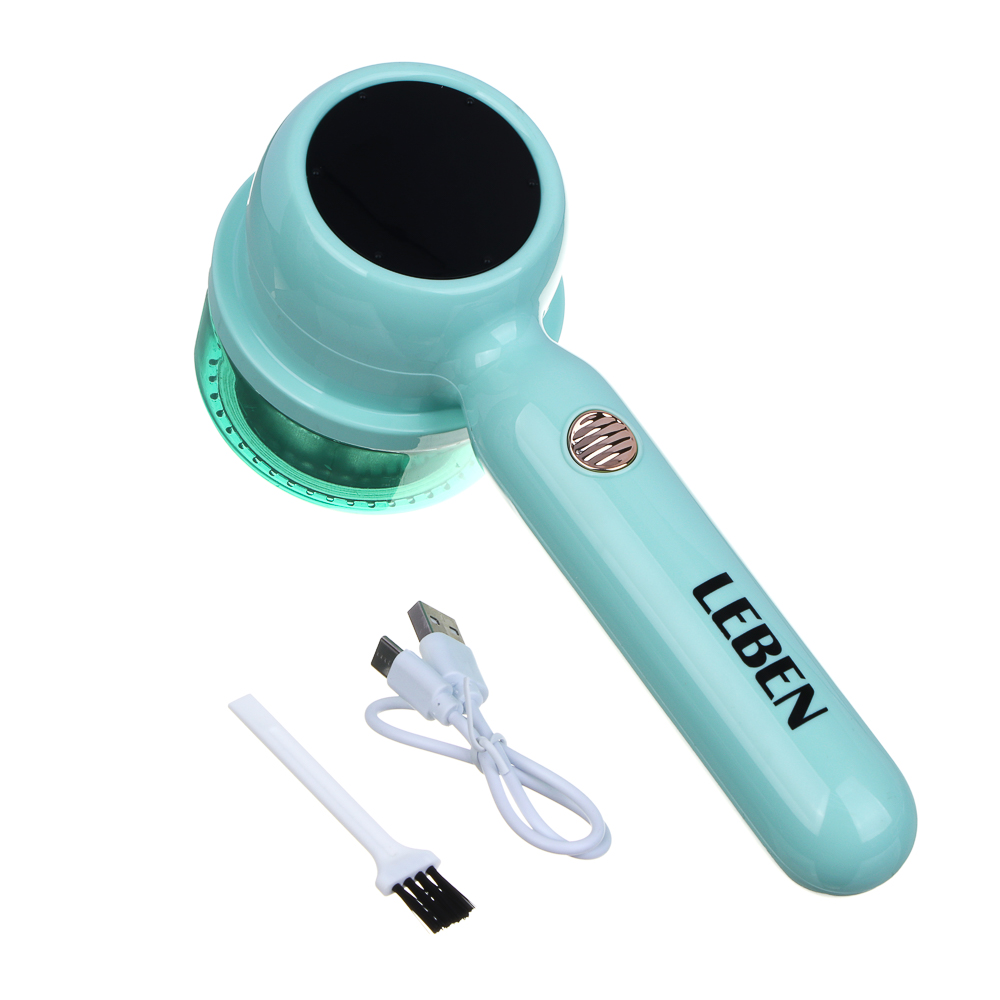 LEBEN Машинка для удаления катышков, ABS пластик, нерж сталь, от акб 500 мА/ч, USB Type-C, арт.№ 248-017