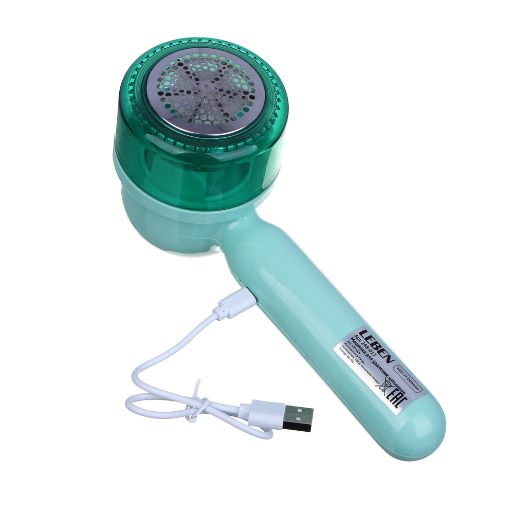 LEBEN Машинка для удаления катышков, ABS пластик, нерж сталь, от акб 500 мА/ч, USB Type-C, арт.№ 248-017