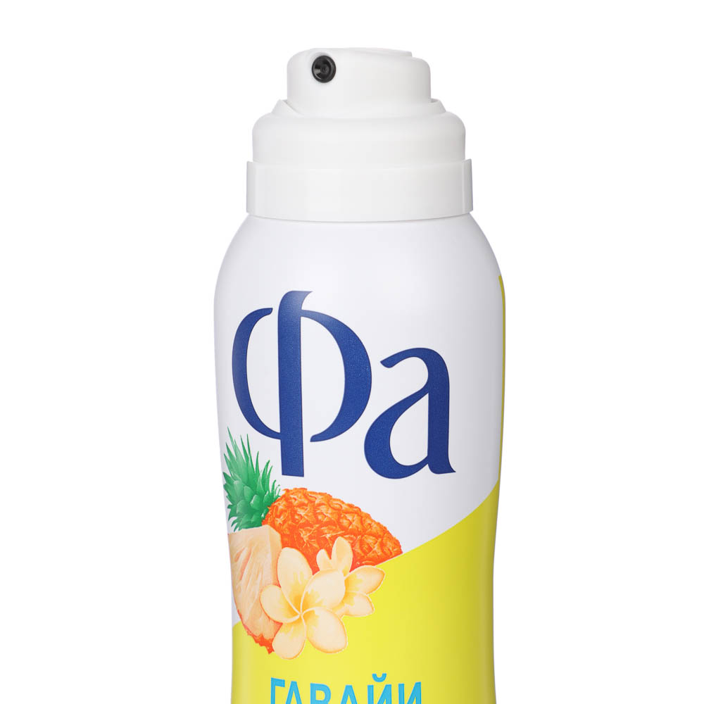 Дезодорант аэрозоль женский ФА Бали Delight /Гавайи Fun,150мл, арт.№ 976-001