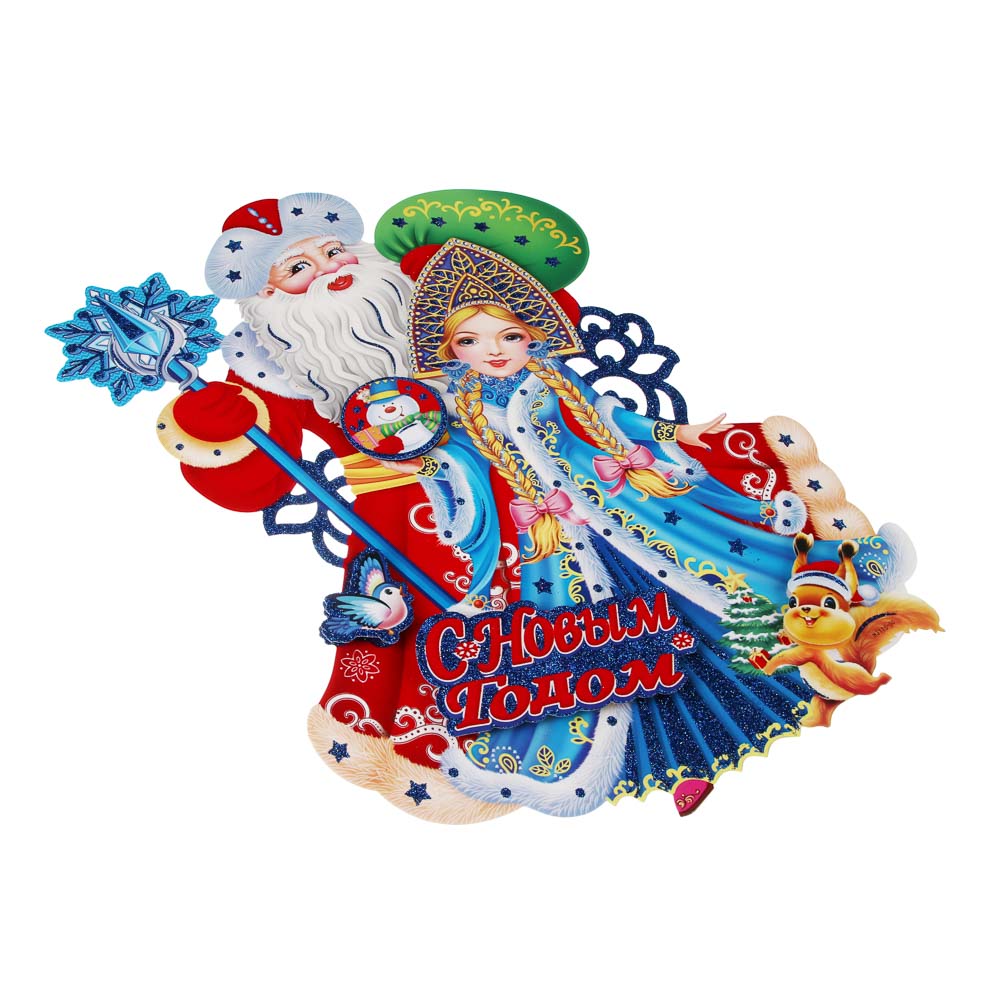 СНОУ БУМ Новогоднее панно, бумага, 2 дизайна, арт.№ 336-525