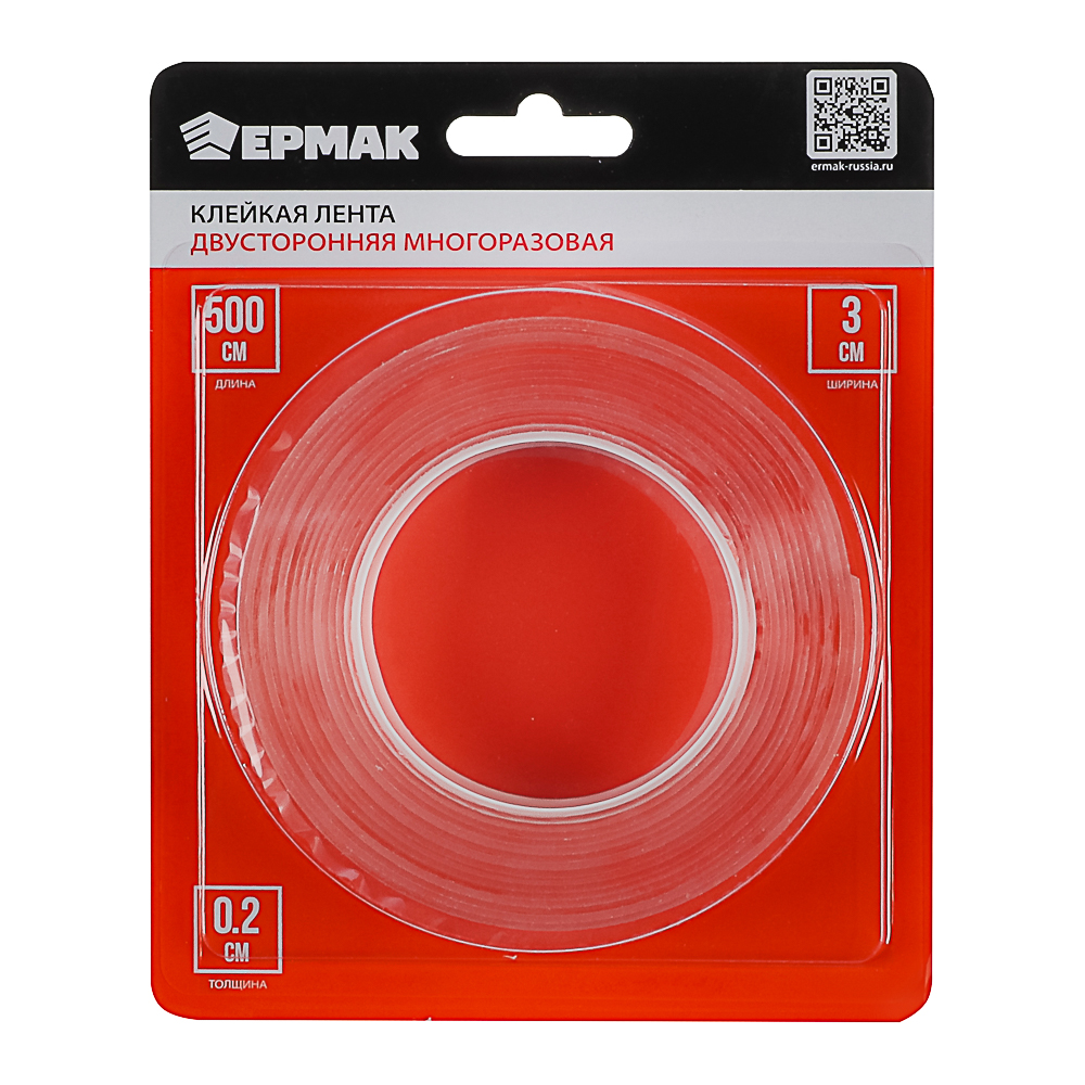 Клейкая лента двусторонняя, многоразовая, тм ЕРМАК, 30мм x 5м x 2мм, арт.№ 446-001