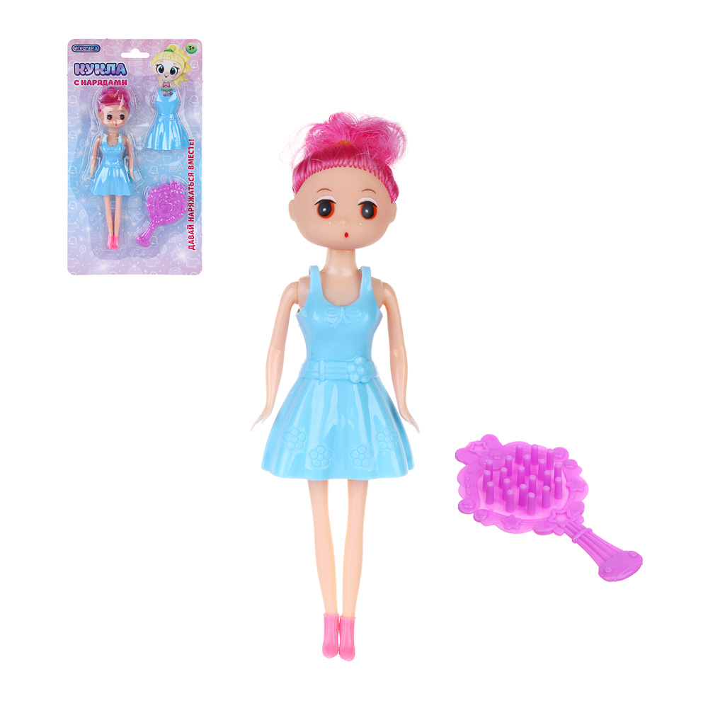 ИГРОЛЕНД Кукла с нарядами, PP, PVC, 13,5х3х24 см, 4 диз., арт.№ 267-993