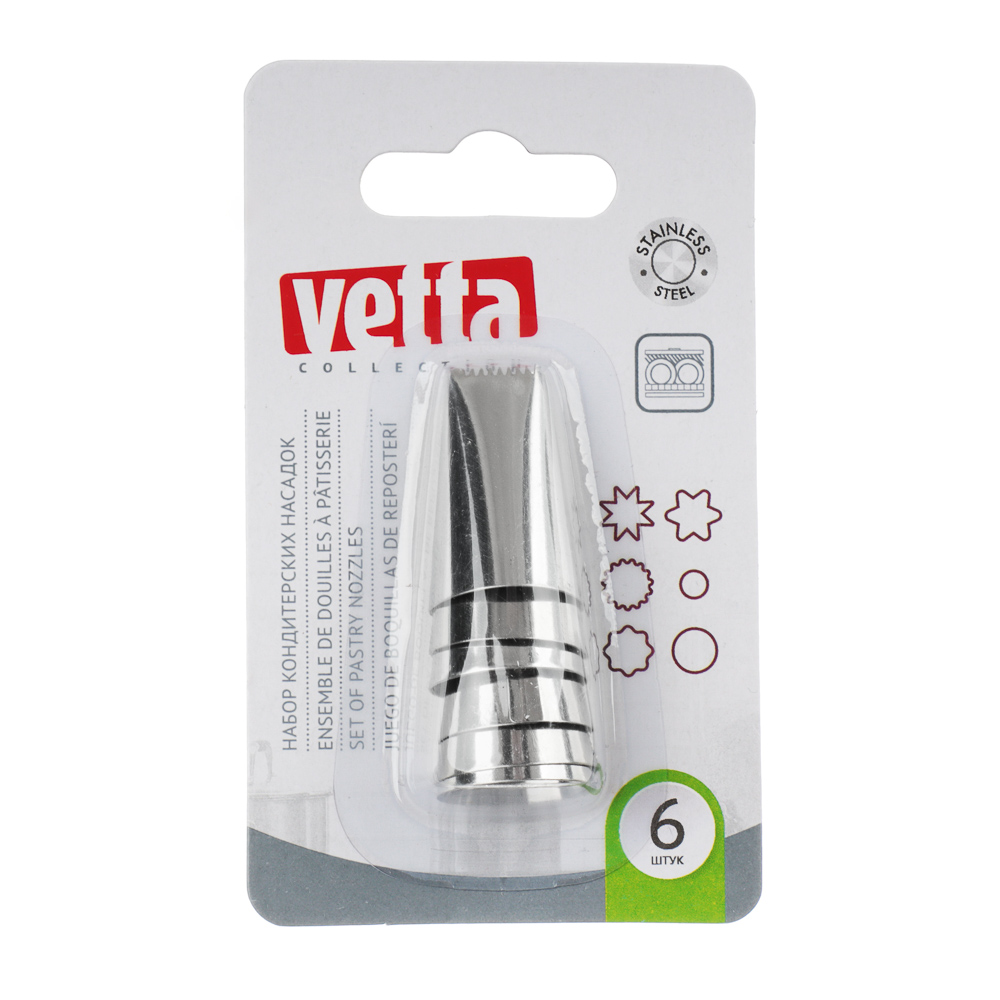VETTA Набор кондитерских насадок 6 шт, вариант 3, нерж. сталь, арт.№ 881-311