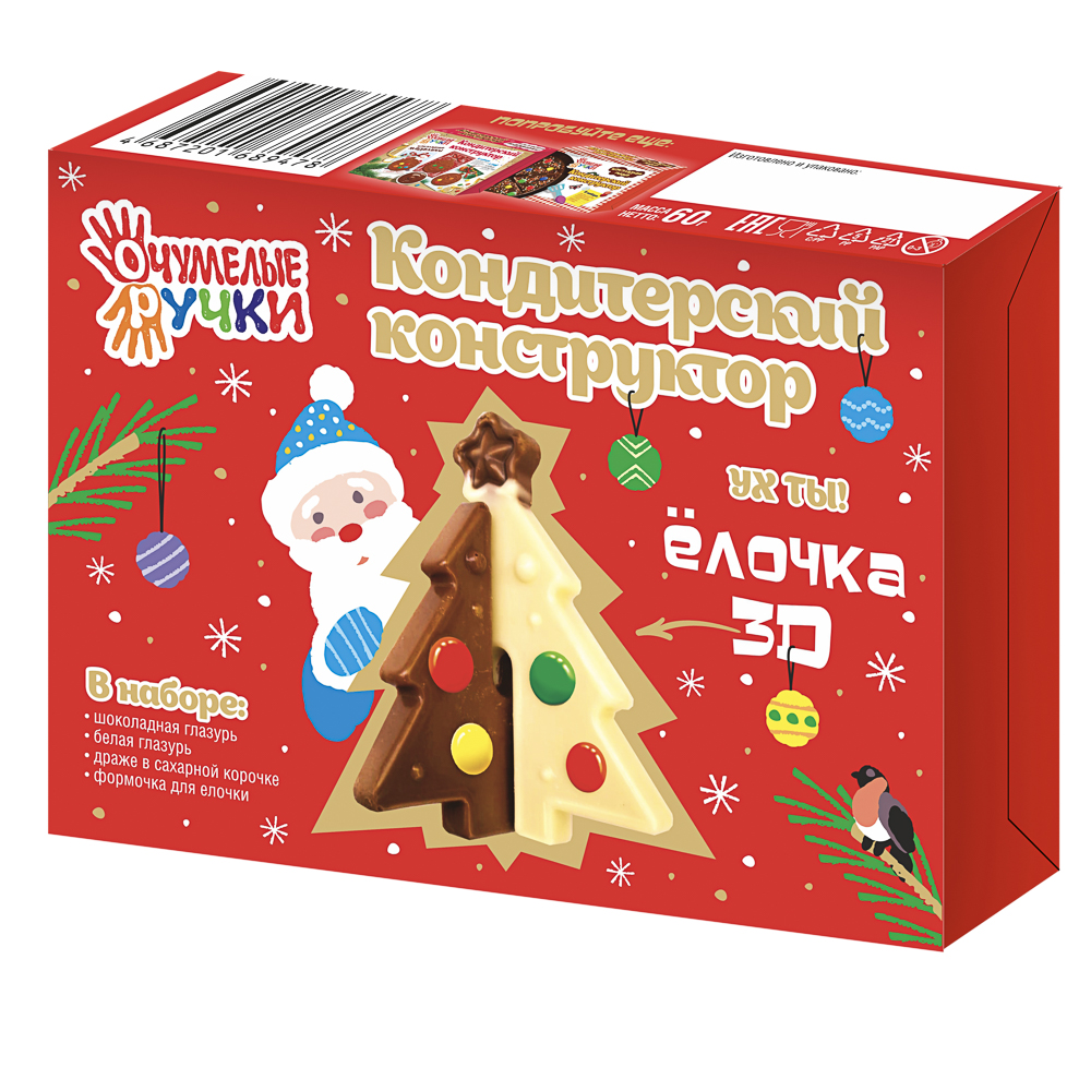 Кондитерский конструктор шоколадный Новогодняя Елка, Очумелые ручки, 60г, арт.№ 209-062