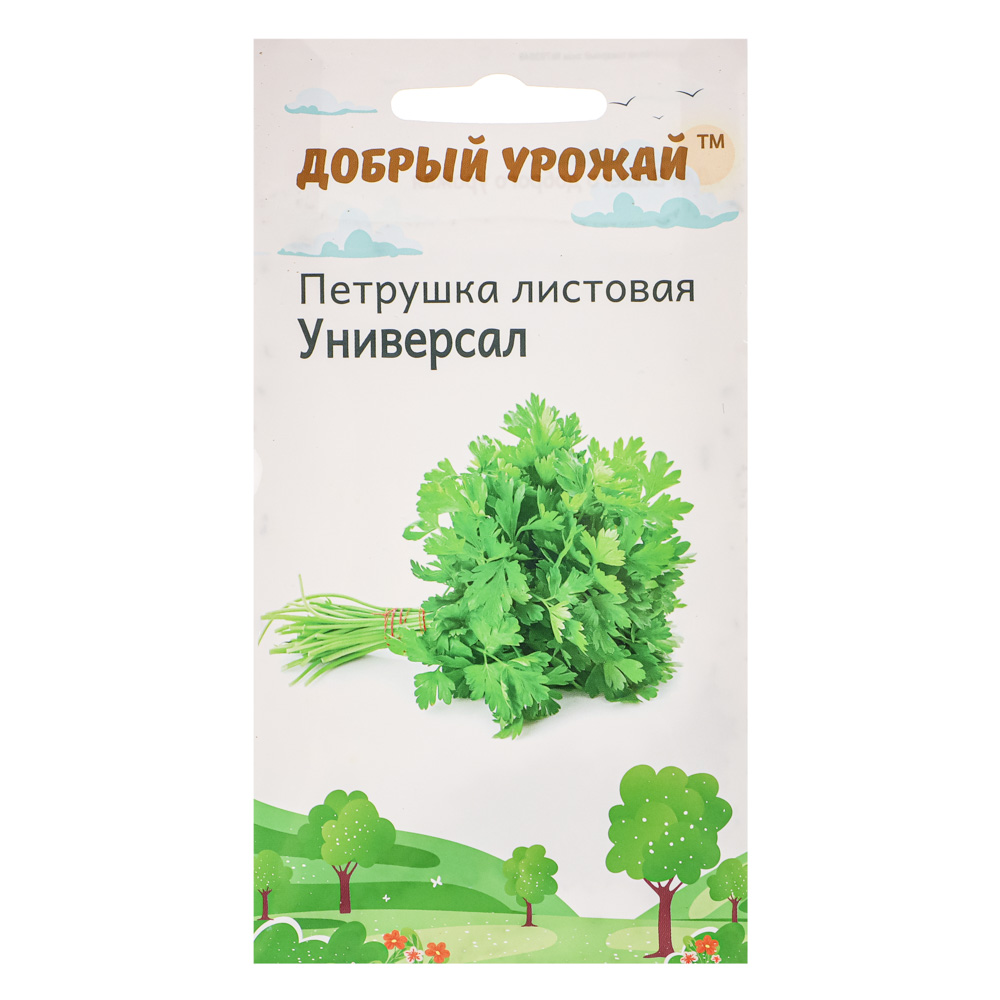 Петрушка листовая Универсал, "Добрый Урожай", арт.№ 179-366