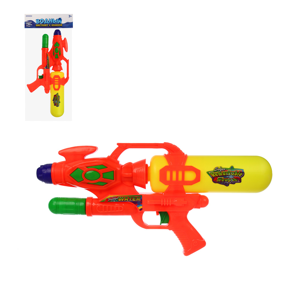 Водный пистолет с помпой, ИГРОЛЕНД, 730мл, PP PE, арт.№ 277-143