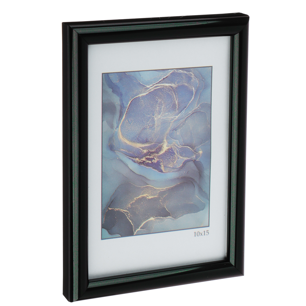 Фоторамка, 10x15 см, пластик, Радуга черный, арт.№ 520-715