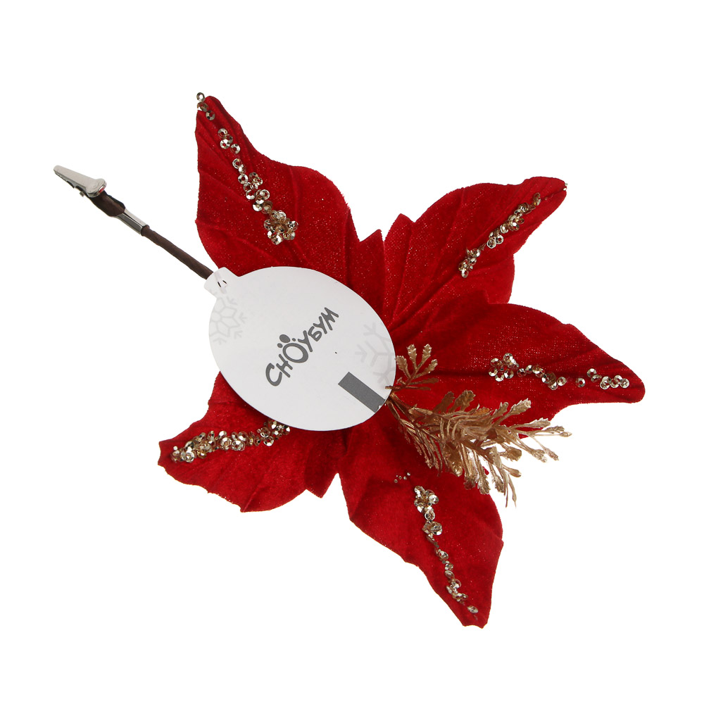 СНОУ БУМ Пуансетия 15 см на прищепке (5 лепестков), глиттер, полиэстер, металл, 26-417, арт.№ 348-043