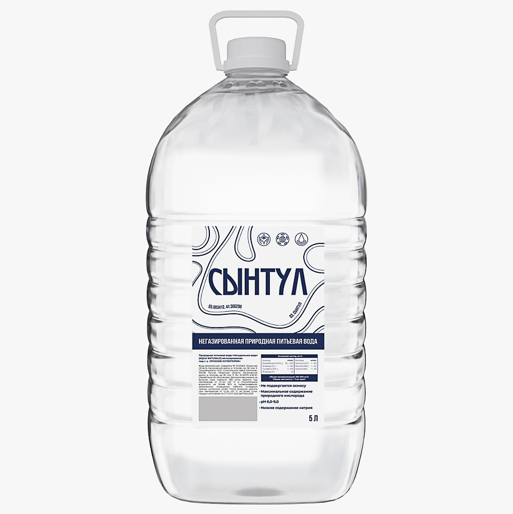 Природная питьевая вода «Натуральная вода» (AQUA NATURALE) под т.з. «СЫНТУЛ» 5,0л негазированная, арт.№ 201-404