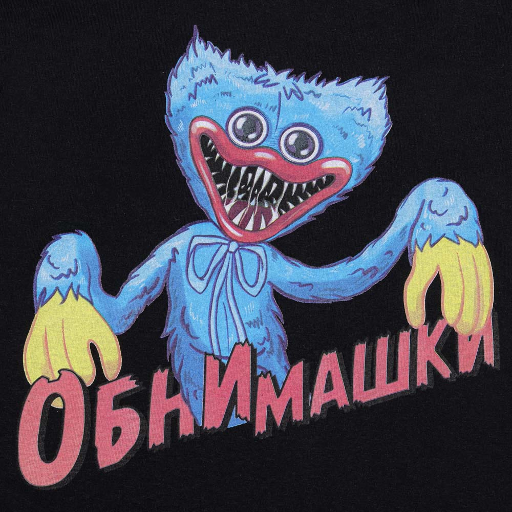 Футболка "ДЕТИ" Обнимашки, хлопок, размер 128, цвет черный, арт.№ 830-796