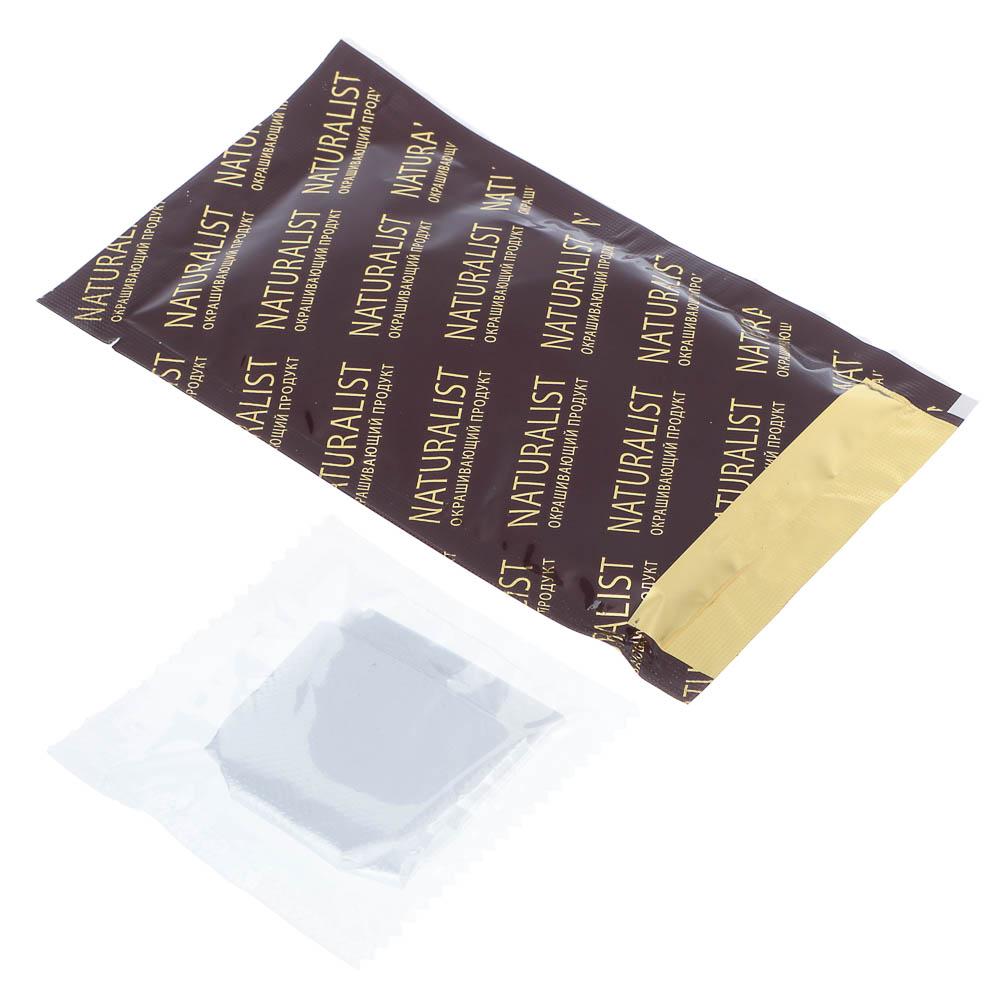 Хна Натуралист Каштан, 50мл, арт.№ 972-063