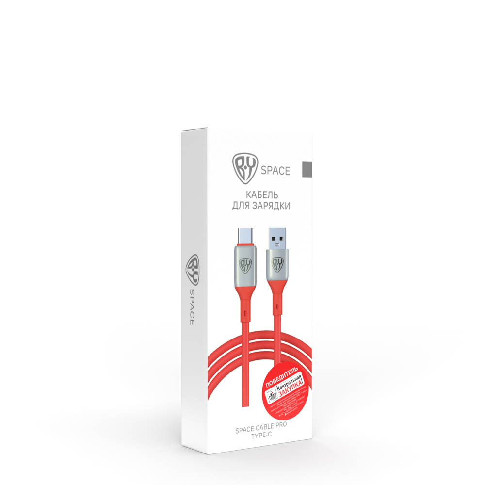 BY Кабель для зарядки Space Cable Pro Type-C, 1м, Быстрая зарядка QC3.0, штекер металл, красный