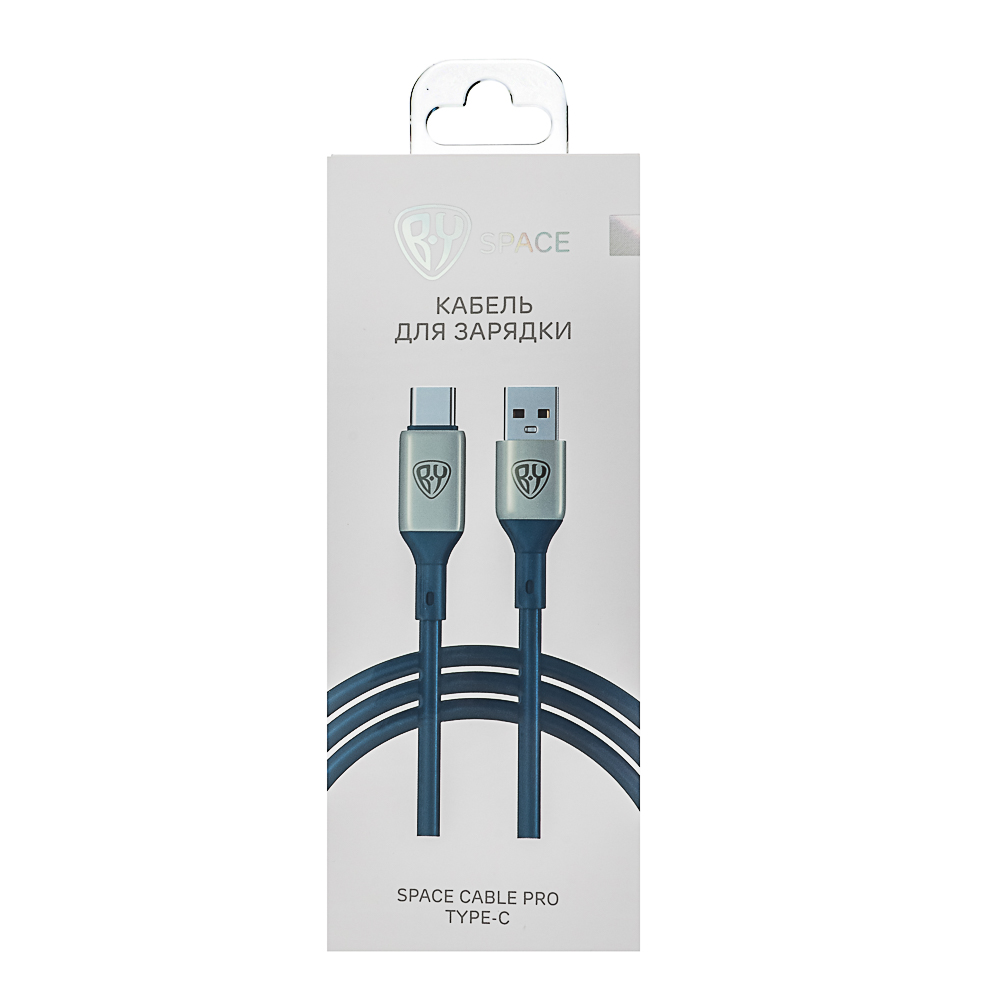 BY Кабель для зарядки Space Cable Pro Type-C, 1м, Быстрая зарядка QC3.0, штекер металл, синий, арт.№ 931-187