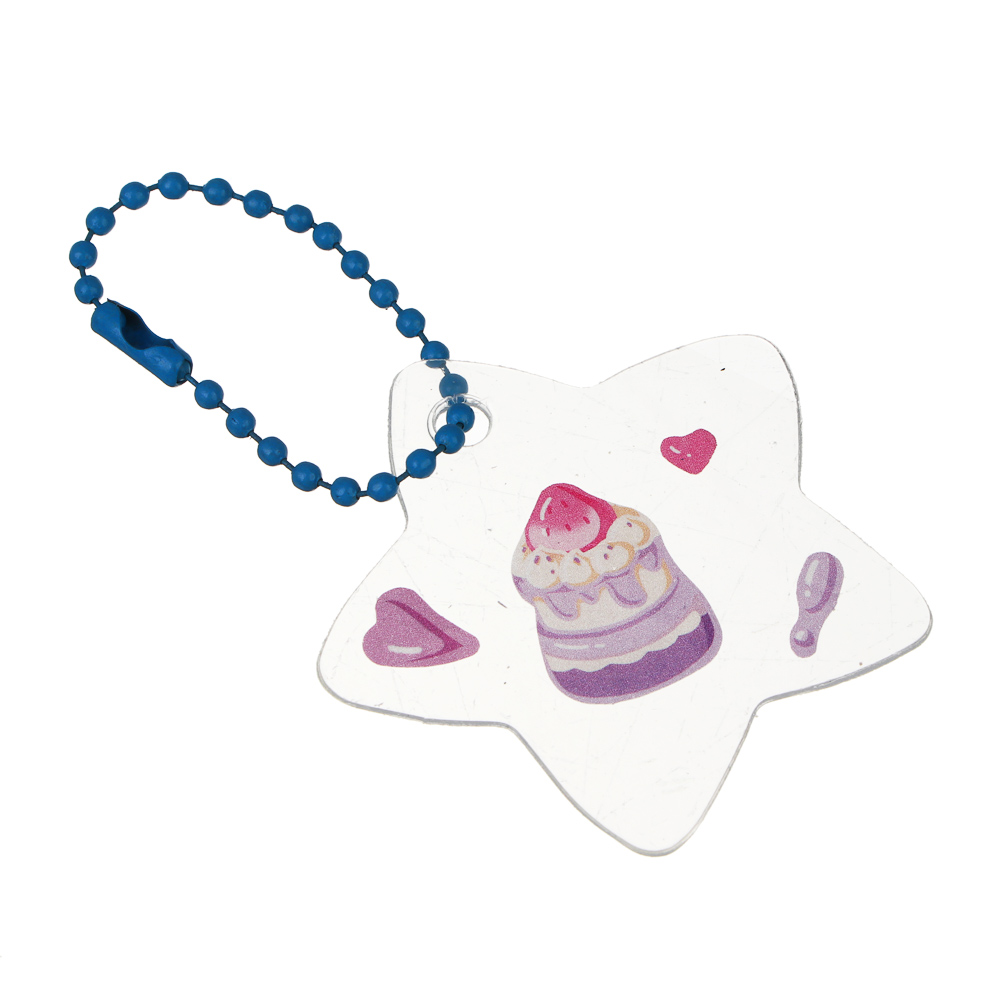 Набор для творчества "Брелок с наклейками", 11,9х9,2х3,6см, акрил, PET, 5 дизайнов, арт.№ 283-243