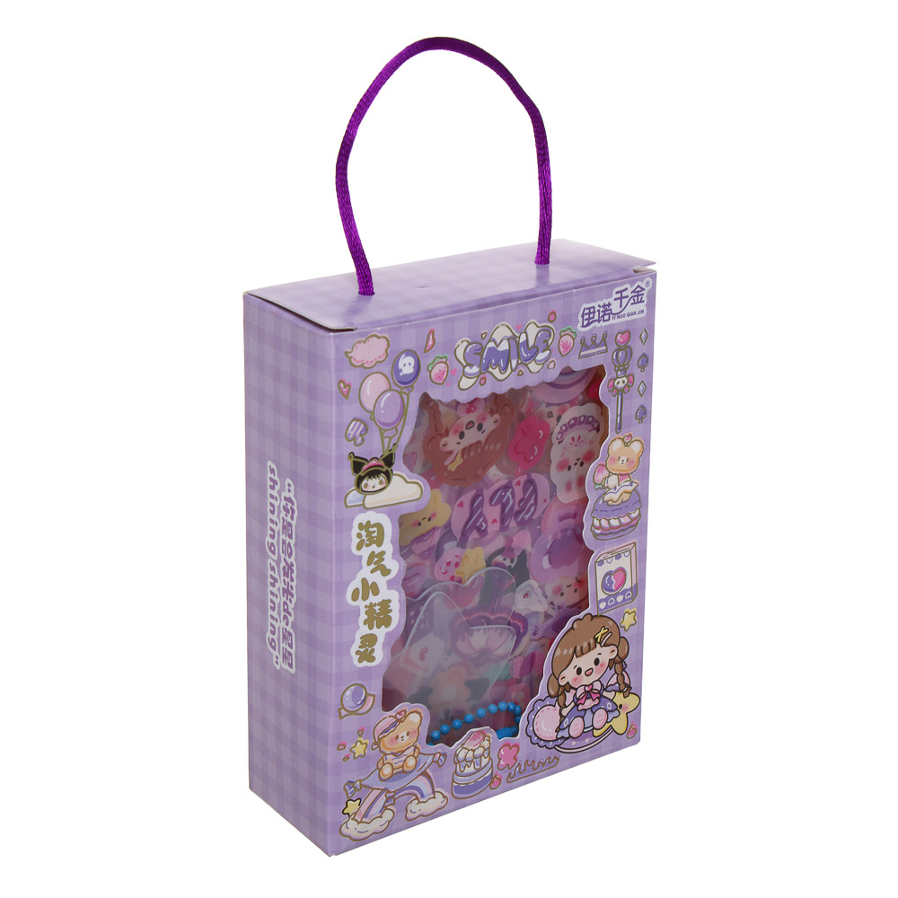 Набор для творчества "Брелок с наклейками", 11,9х9,2х3,6см, акрил, PET, 5 дизайнов, арт.№ 283-243