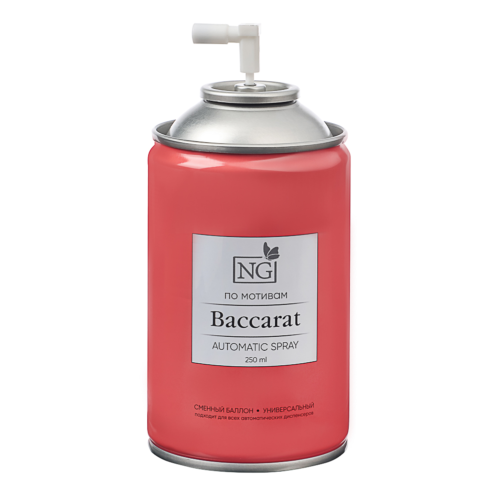 NEW GALAXY Набор Home Perfume, распылитель и баллон Автоматик, 250 мл. Baccarat, арт.№ 778-214