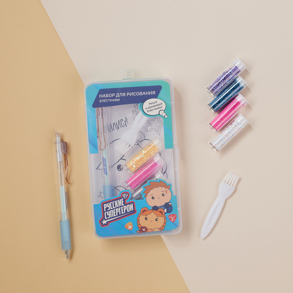 BY Русские Супергерои Набор д/рис.блестками: блест.4 цв., ручка с клеем, кисть, 4 раскраски, "Кавай", арт.№ 590-003