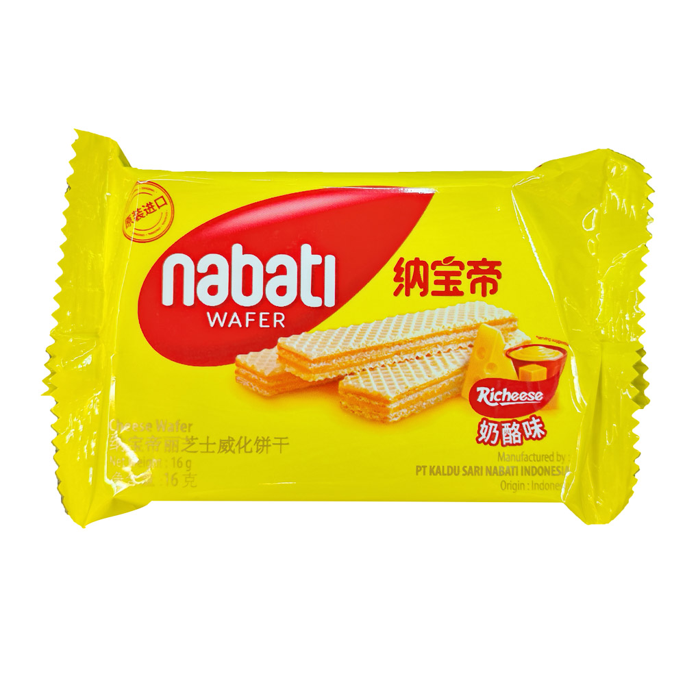 Вафли "Набати" со вкусом сыра, 25г., арт.№ 347-421