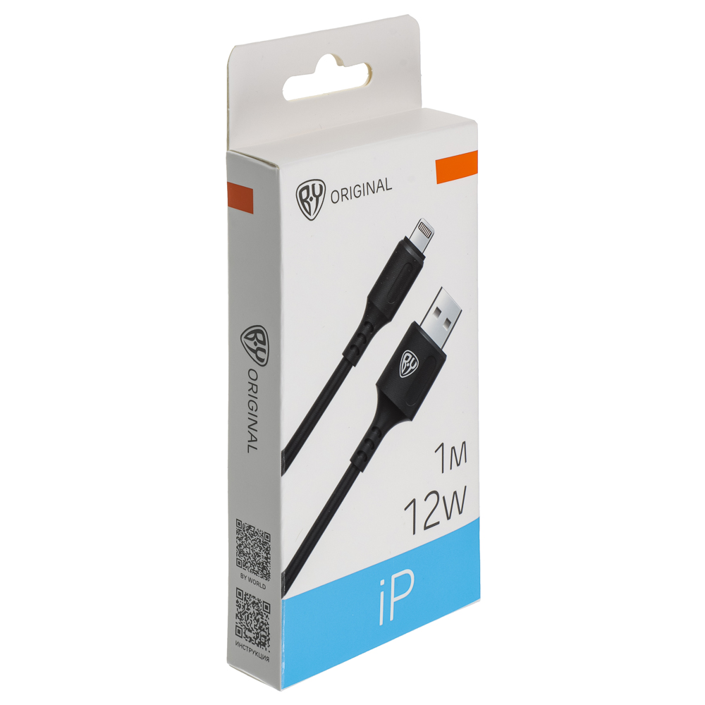 BY Кабель для зарядки Fusion USB(A)-iP, 12W, 1 м, 2.4A, TPE, чёрный, арт.№ 931-616