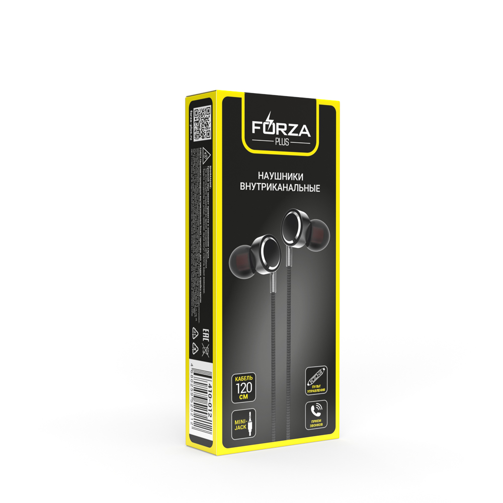 Наушники проводные внутриканальные FORZA Smart, гарнитура, доп.насадки, коробка картон, арт.№ 410-012