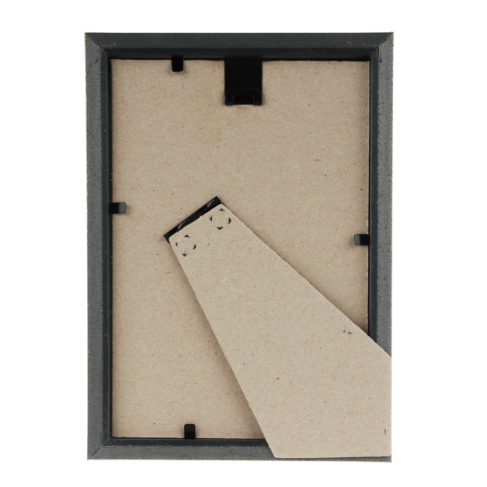 Фоторамка, 10x15 см, пластик, Радуга, золото, арт.№ 520-717