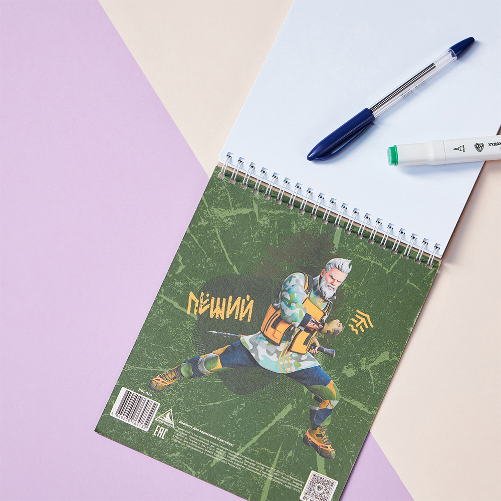 BY Русские Супергерои Блокнот для зарисовок (скетчбук) 16,4х19,5см, 30л., спираль, тв.подл., "Леший", арт.№ 801-024