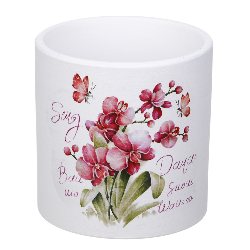 INBLOOM Кашпо Цветы 10х10см, керамика, арт.№ 164-356