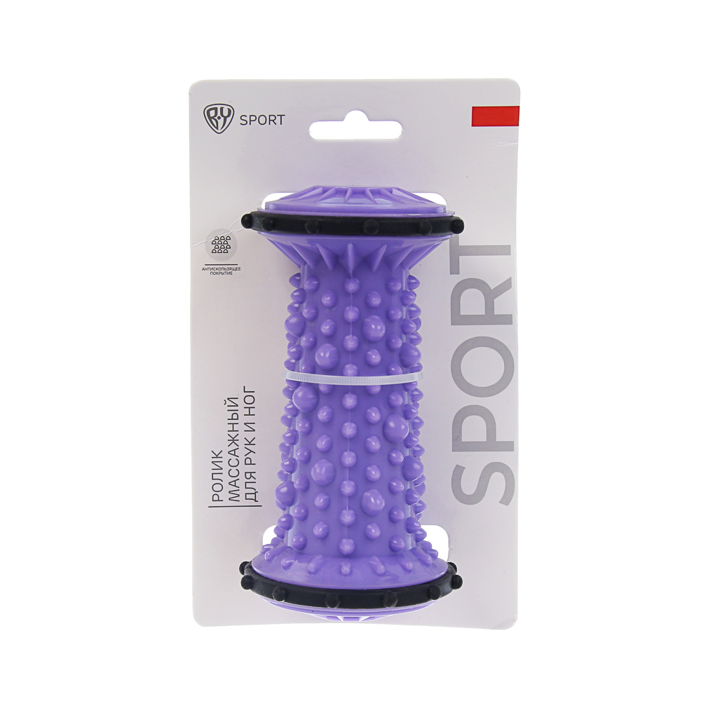 Ролик массажный для рук и ног тм BY SPORT, 13,5x7см, ABS, фиолетовый, арт.№ 192-135