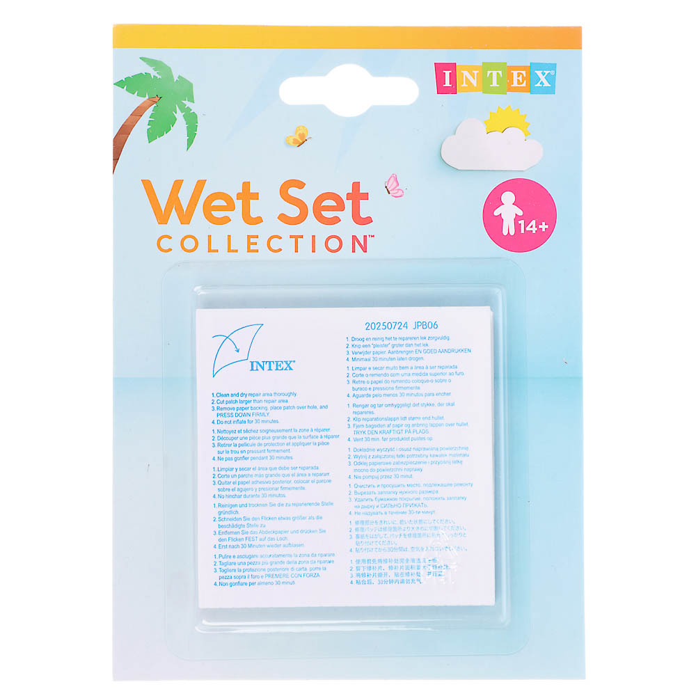 Ремонтный комплект тм Intex для матрасов, бассейнов, надувных изделий, р-р 7х7см, 6шт. 59631NP, арт.№ 046-001