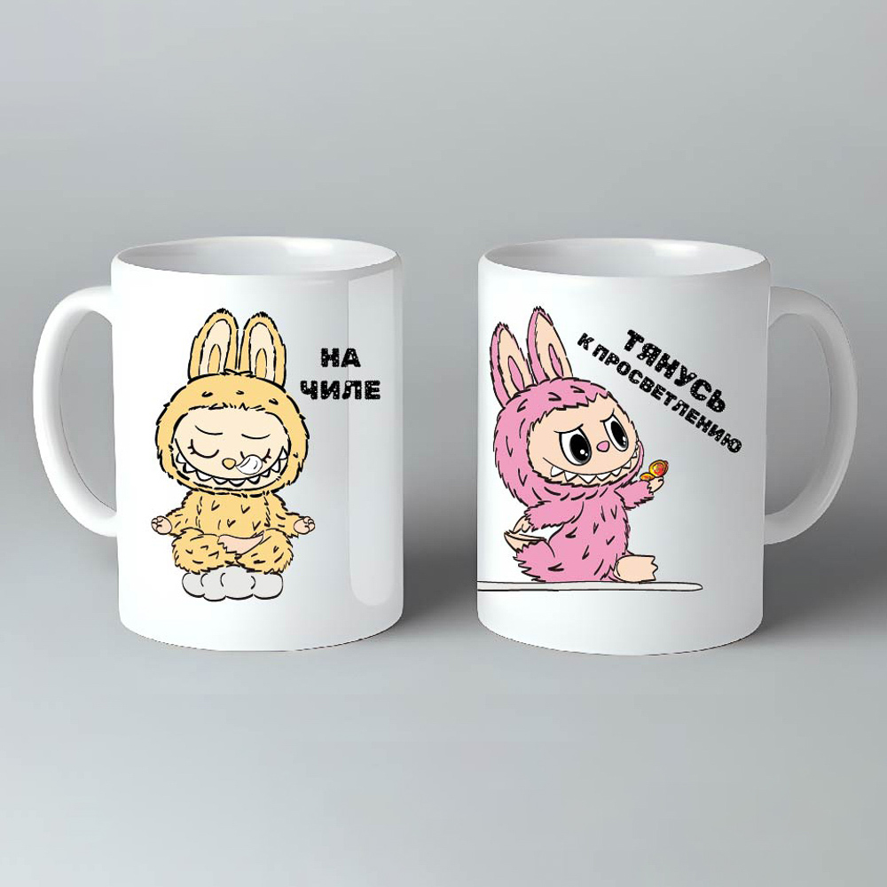 Кружка Лабубу 330мл, керамика, арт.№ 806-350