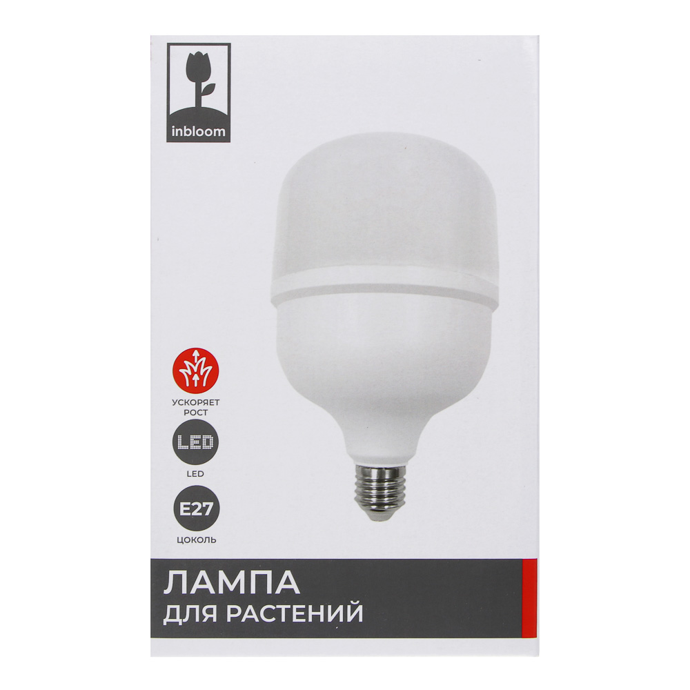 INBLOOM Лампа для растений 12х19.3см, 60LED, фиолетовый, 30Вт, Е27, PC, металл, арт.№ D23-004
