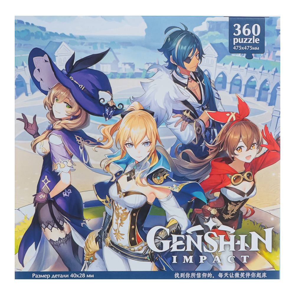 Геншин Пазл 360 элементов, 20,4x4,5x20,4 см, арт.№ 285-232