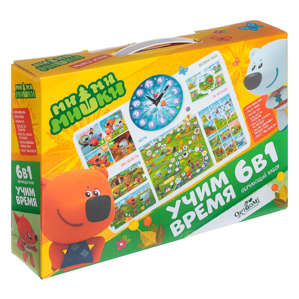 МиМиМишки Обучающий набор 6в1, 32x6x23см, арт.№ 285-234