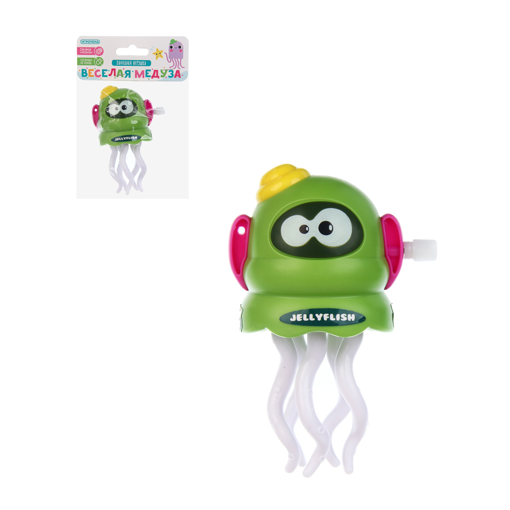 Заводная игрушка ИГРОЛЕНД "Веселая медуза", ABS, 9,5x5x5см, арт.№ 258-105