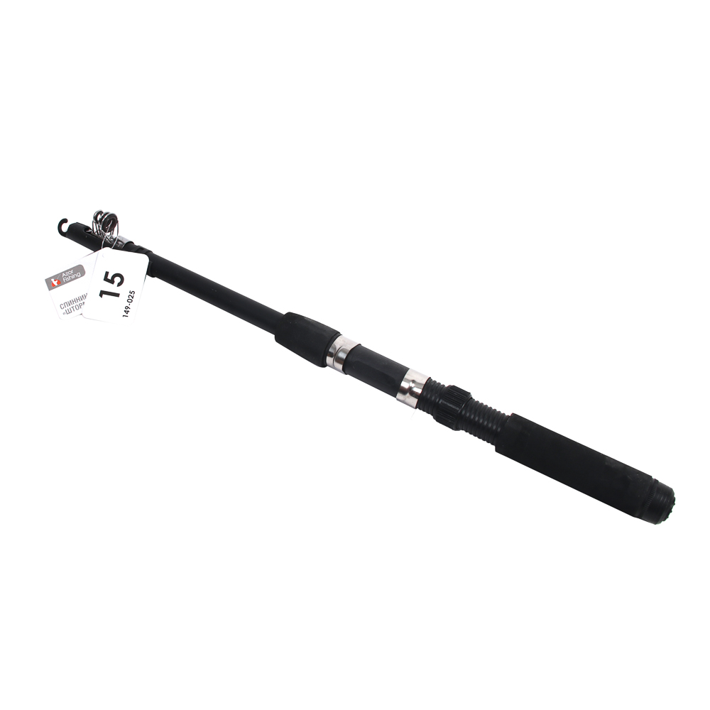 Спиннинг "Шторм" тм AZOR FISHING, телескоп., файбергласс, 1,8м, тест 10-30гр., арт.№ 149-025
